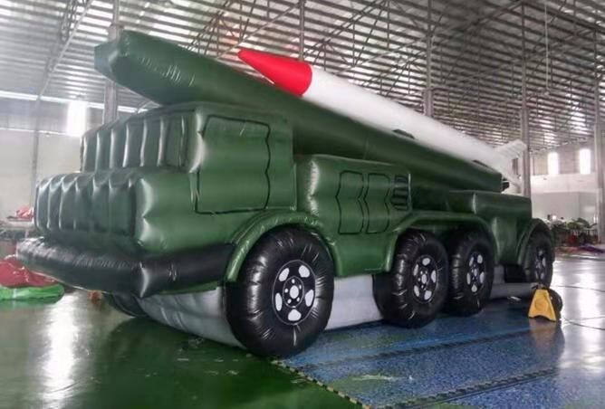 朝阳迷彩导弹车